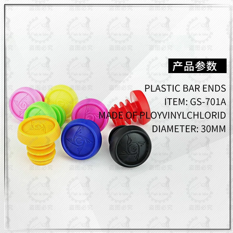 balance bicycle handlebar ends sliding bike plugging plug | Спорт и развлечения
