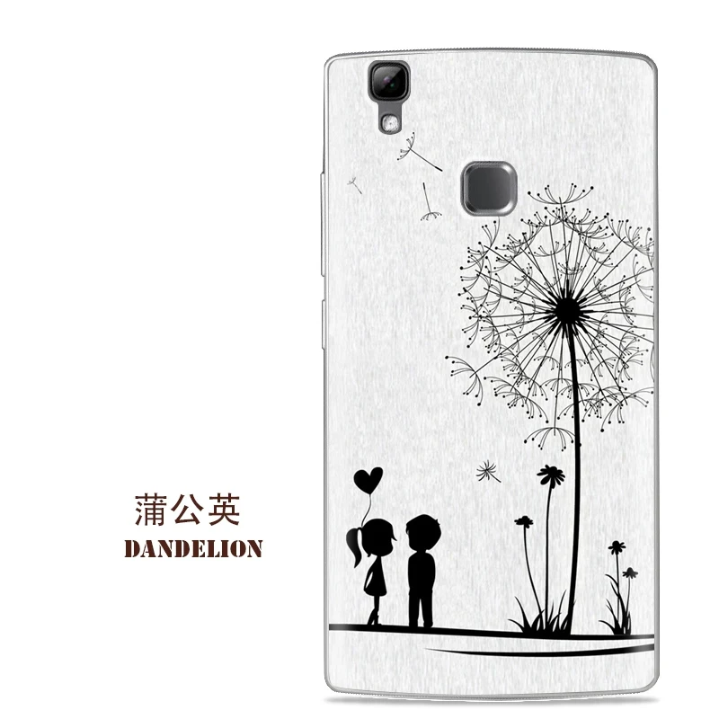 Мягкие чехлы из ТПУ Для Doogee X5 Max силиконовый чехол X 5 Защитные для телефона задняя
