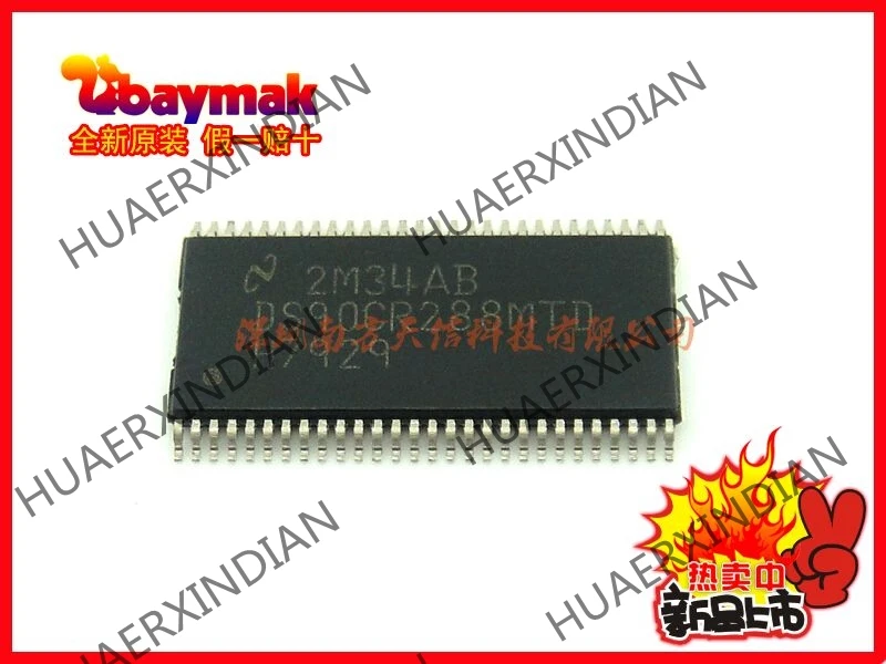 5 шт. новые и оригинальные DS90CR288MTD DS90CR288 TSSOP56 | Обустройство дома