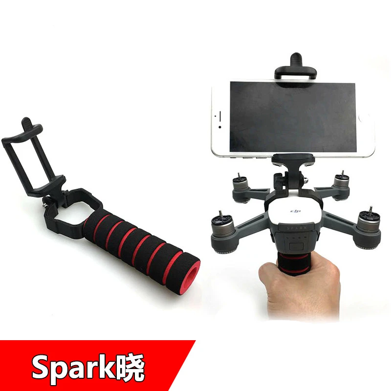 Портативный Ручной Стабилизатор камеры DJI Spark для Drone|strap for|strap strapstrap diy |