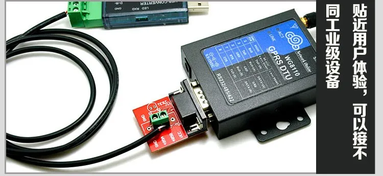 LX08H USB к RS485 485 к USB конвертер последовательный порт помощник по отладке поддержка PLC