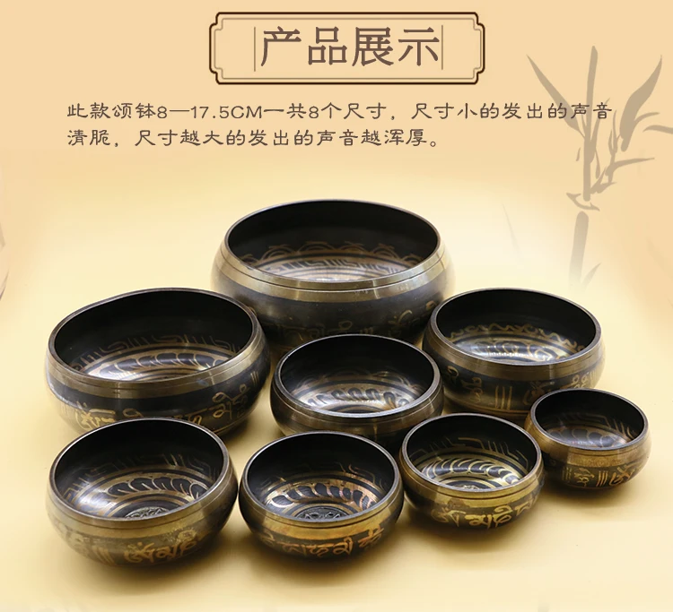 

TOP GOOD Buddhist articles # Practice of Tantric ritual # Tibetan Nepal Buddhism sutra sound bowl brass alms bowl- L size