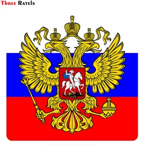 Three Ratels TZ-1772# 15x15см герб и флаг Росссийской Федерации прикольные наклейки на авто наклейка на машину автонаклейка стикеры