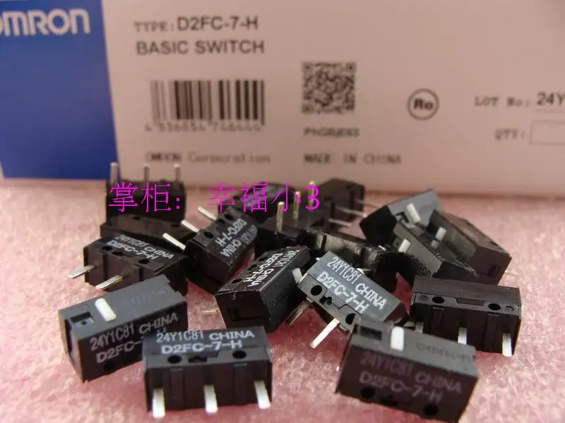 10 шт./лот 100% натуральная Omron мышь микропереключатель omron кнопка D2FC-7-H 0.98N хрупкая и