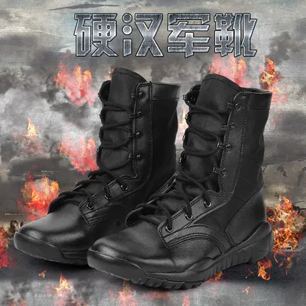 freeshipping CQB Military Tactical Black Boots Desert Combat Outdoor Army Hiking Summer light weight Leather Men Boots black