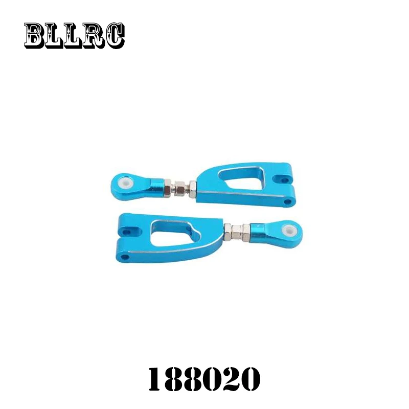 2 шт. RC автомобиль 1/10 HSP 08070B 188020 Alum. Задняя верхняя рука запчасти R/C Модель