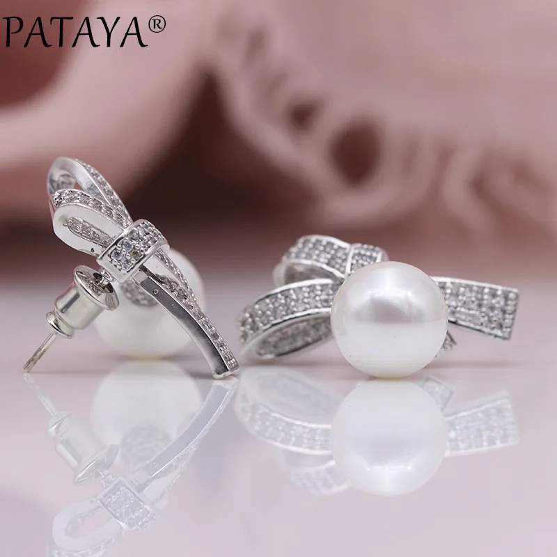 PATAYA новинка уникальные длинные серьги с иголками женские свадебные модные