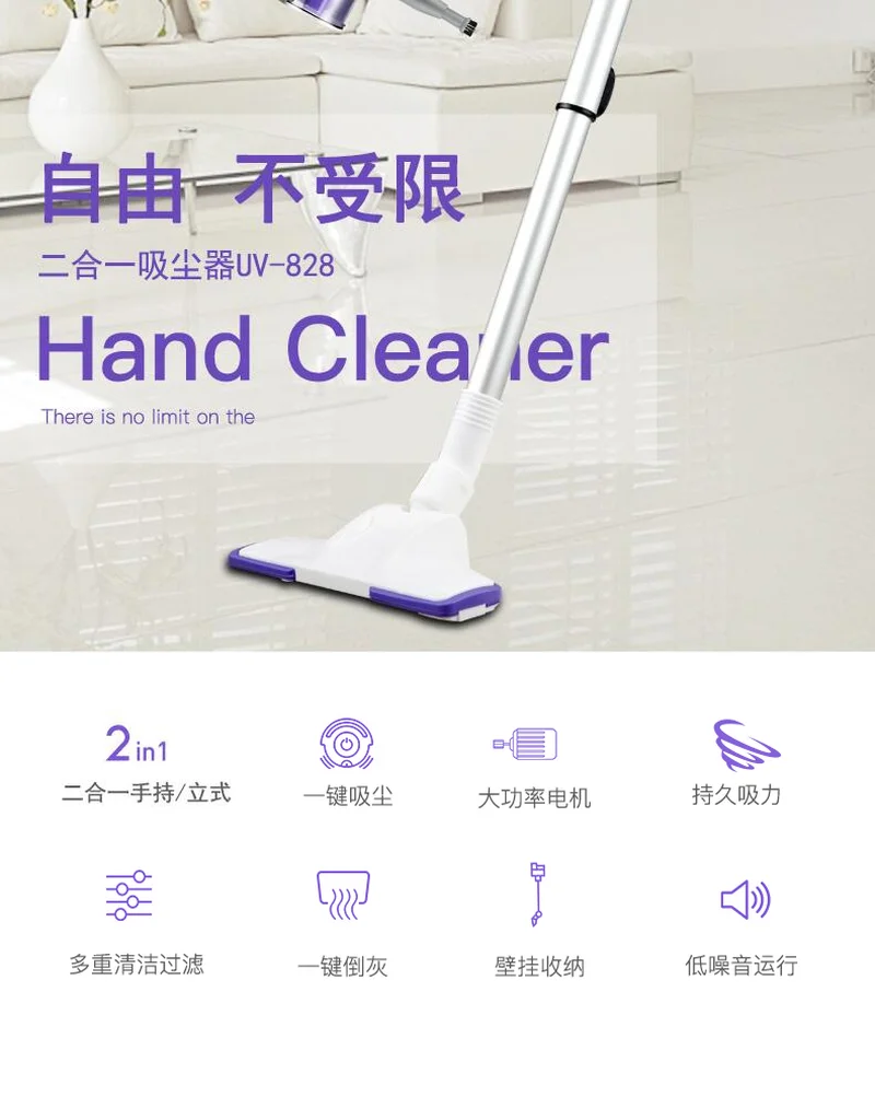 

Vacuum cleaner household small super quiet powerful mini high power household cleaning hand-held push rod layer for mite removal