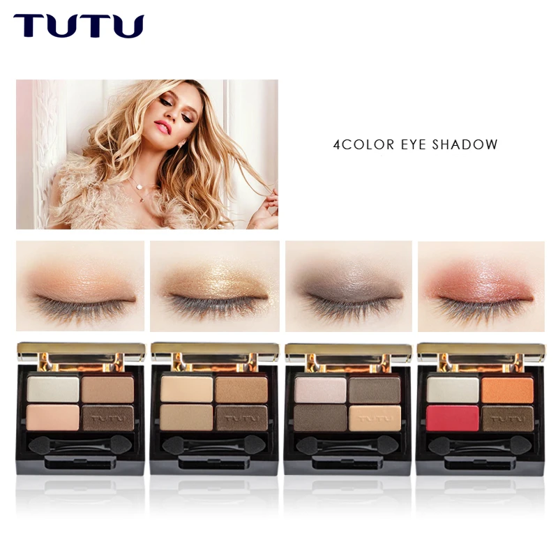 Палетка теней для век 4 цвета|shadow palette|brand eye shadow paletteeye palette |