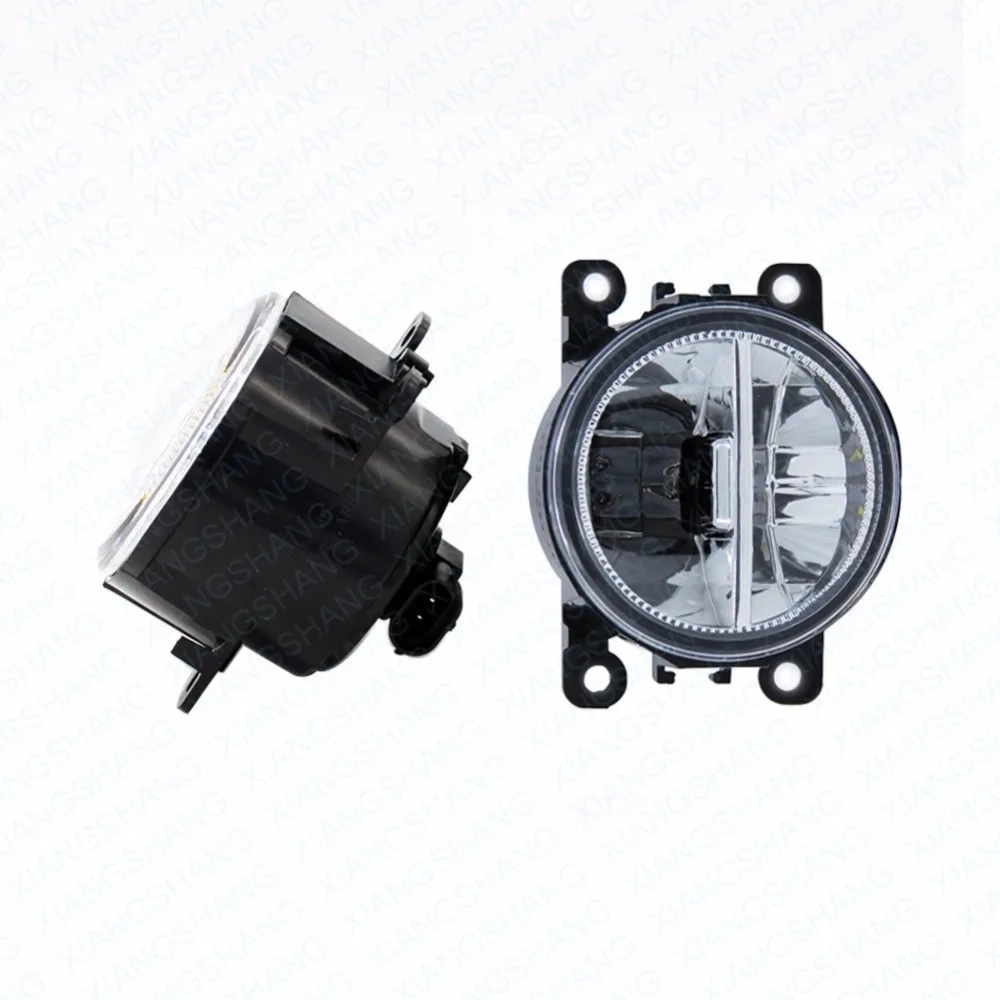 2 шт. автомобильный Стайлинг круглый передний бампер светодиодные