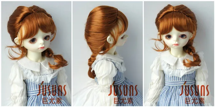 JD413 1/4 1/3 красивый принцесса коса BJD синтетический мохер парики Размер 7-8 дюймов 8-9 дюймов 9-10 дюймов волосы стиль Мода Кукла аксессуары