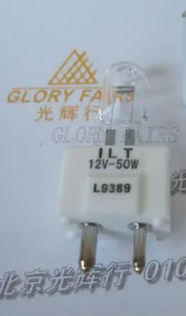 12V50W L9389 12V 50W Mindray BS200 BS300 BS400 биохимический анализатор | Лампы и освещение