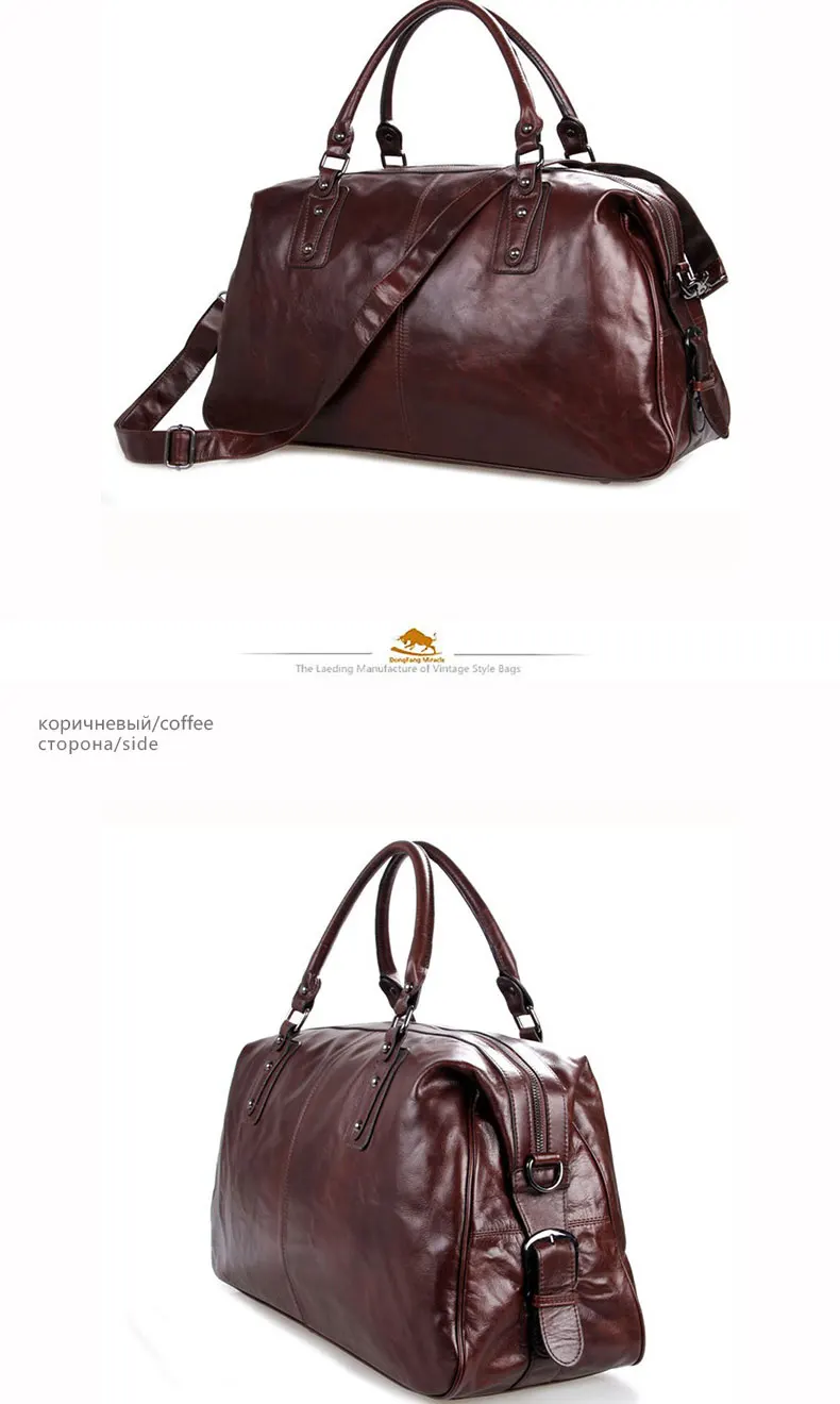 DongFang чудо коровья кожа Дорожная сумка для мужчин 2" ручная кладь ночь Weekender Duffle Большой коричневый maletin de viaje