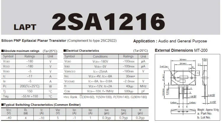 Высокоточное сопряжение Sanken Power Tube 2SC2922/2SA1216|Усилители мощности| |