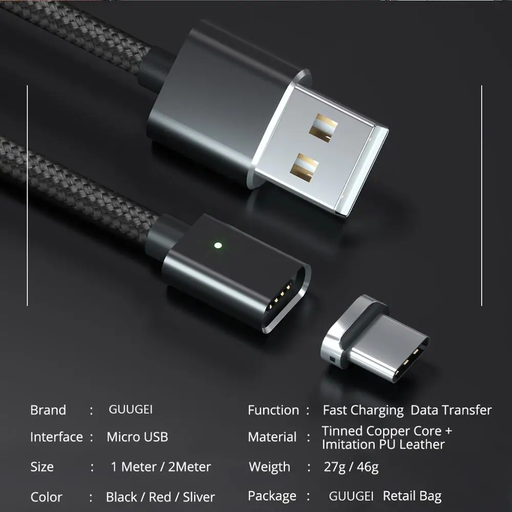 Магнитный зарядный кабель USB Type-C быстрая зарядка кабели 3 0 типа C быстрое зарядное