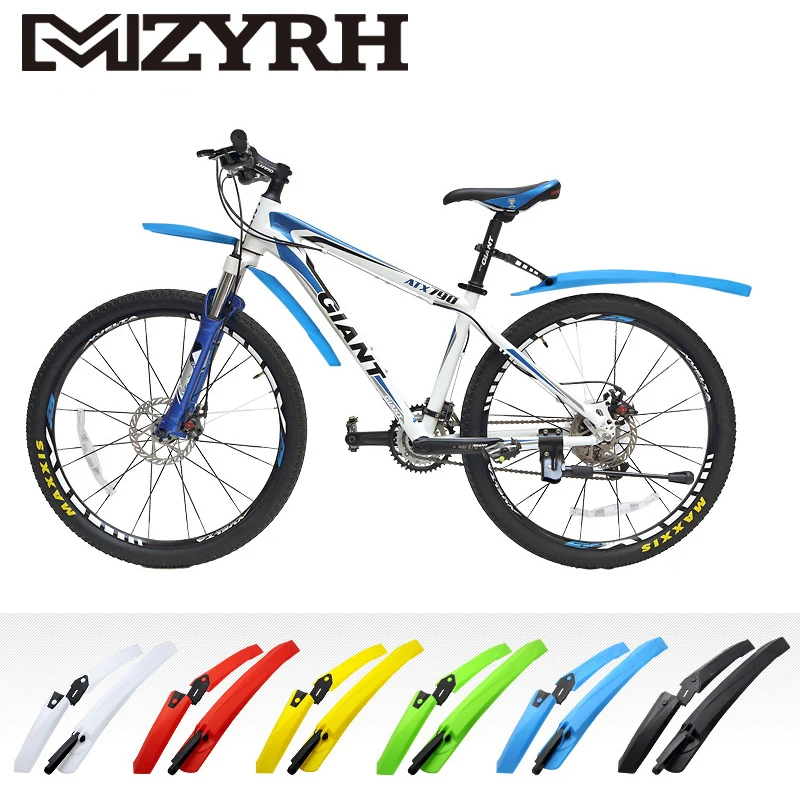 Yongruih крыло для велосипеда MTB горный велосипед крылья набор грязевые защитные