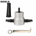 Станок для резки металла с двойной головкой, 360 градусов