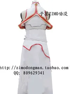 Костюм для костюмированной вечеринки с изображением меча Юки асуны полный