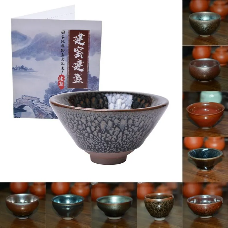 Керамическая чайная чашка Hifuar китайская мини чаша кунг фу в винтажном стиле