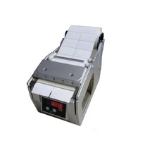 

Best Seller Automatic Adhesive Label Dispenser X100