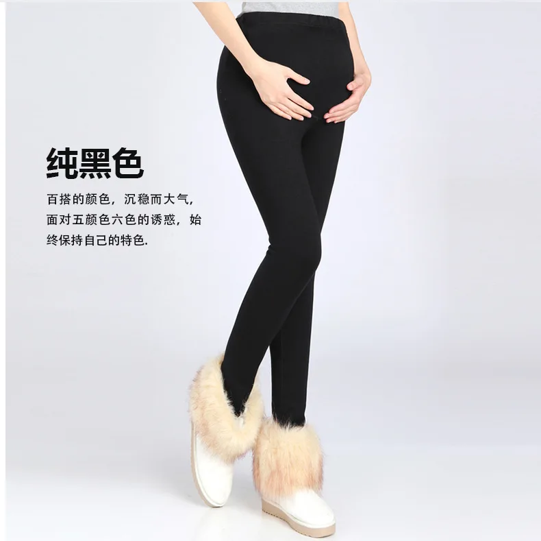 

Women clothing maternity clothes winter Leggings thickened with velvet pregnant women trousers warm pants new