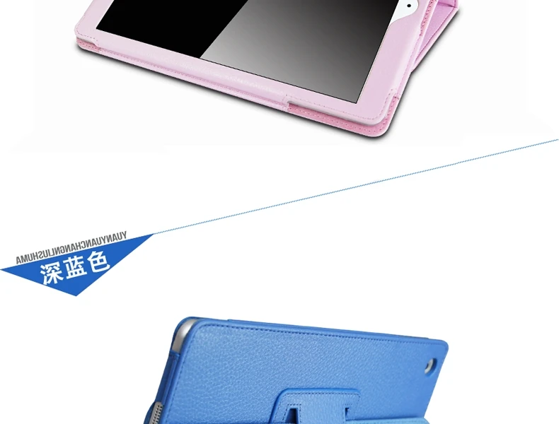Для ipad mini 1/mini 2/Mini 3 Ретро из искусственной кожи чехол retina Smart Stand Магнитный чехол для сна для ipad mini1/2/3