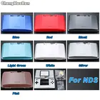 ChengHaoRan 7 цветов дополнительная сменная оболочка Корпус чехол Полный комплект с кнопкой для Nintendo DS для игровой консоли NDS