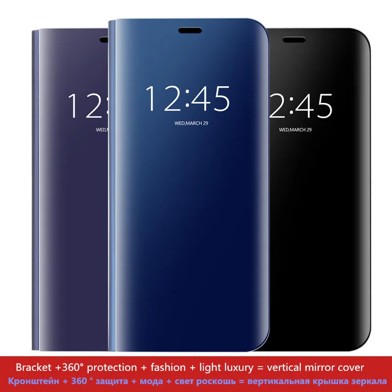 Зеркальный флип-чехол для huawei P20 P30 Pro lite P8 P9 P10 Lite() P smart(Plus), honor 7 8 9 10 V10 V20 Y5 Y6 Y7 Y8 Y9 Case