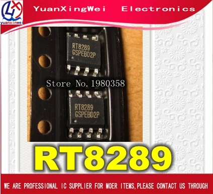 Электронный компонент RT8289GSP 5 шт |