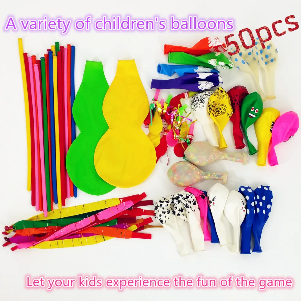 50 шт./лот широкий выбор детских воздушных шаров магический воздушный шар с 12