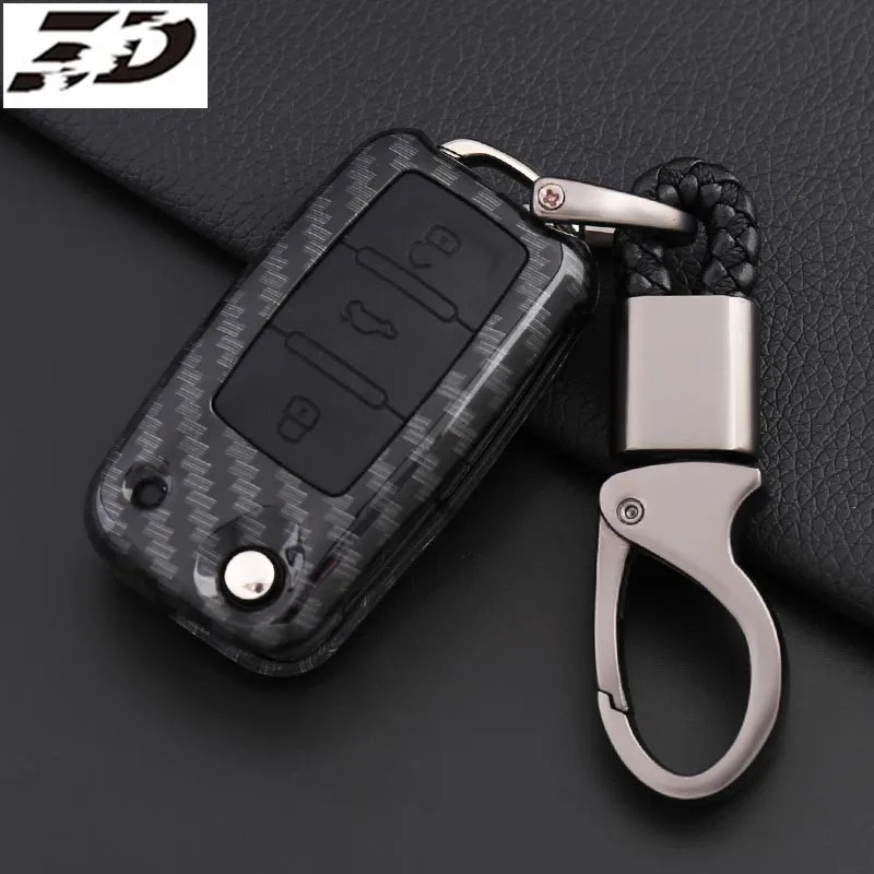 Углеродное волокно + силиконовый чехол для ключей VW Polo Golf 7 Tiguan Skoda Octavia Kodiaq Karoq SEAT