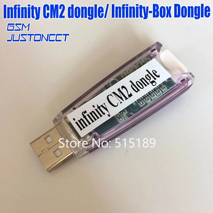Оригинальная версия Infinity Box Dongle CM2 для GSM и CDMA телефонов|dongle|dongle boxdongle phone |