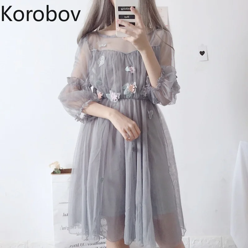 Женское Сетчатое платье Korobov А силуэта с длинным рукавом и О образным вырезом