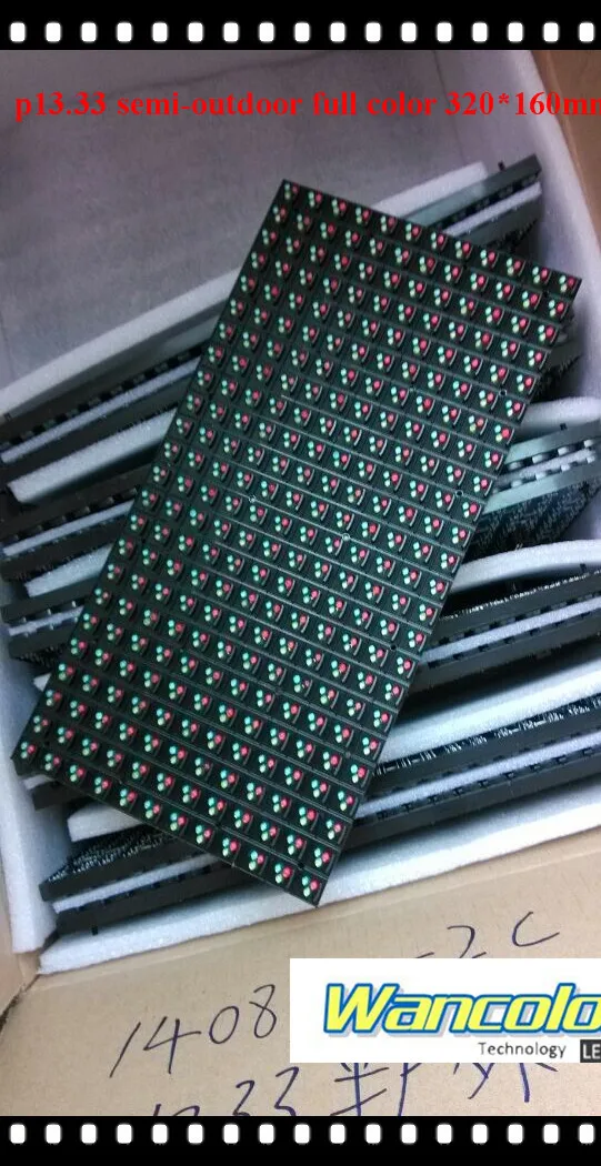 Бесплатная доставка DIY из светодиодов перемещение зарегистрировать 10 шт. P13.33