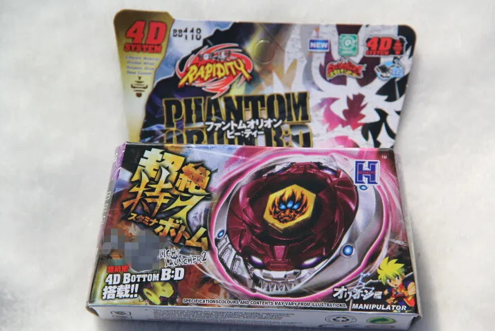 

Bayblade Spinning Top BB118 Phantom Orion B:D 4D System + Launcher