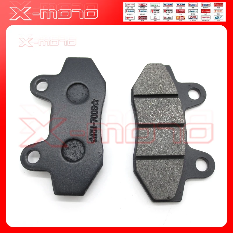 2 шт./пара для тормозной системы Pit GPX Kayo BSE IRBIS 110cc 250cc|pit bike brakes|dirt pit bikedirt brake pads |