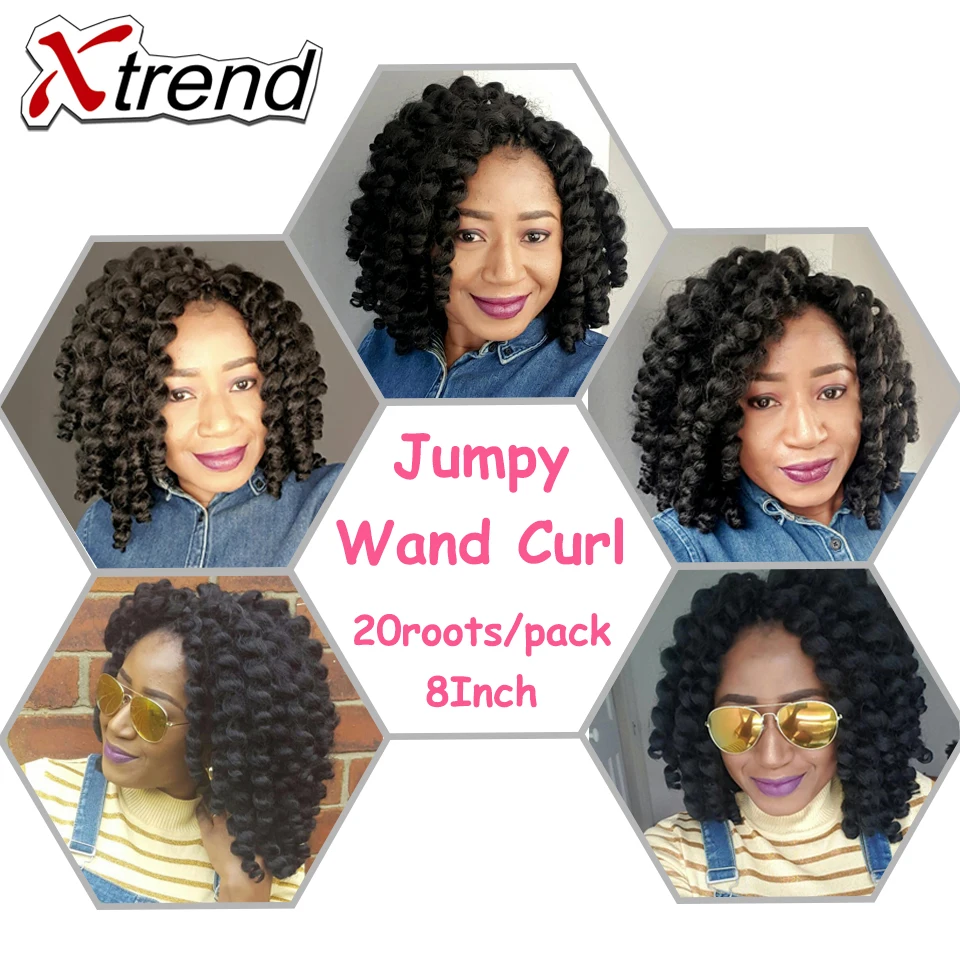 Xtrend 8 дюймов короткий нервный палочка Curl отказов ямайский крючком косу волосы
