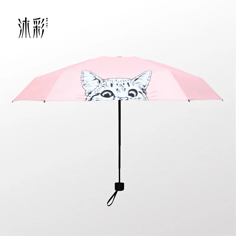 Kids Cat Cartoon Rain Umbrella Small 5 Folding Girl Mini Pockets Anti-UV Women Sunny / Gear Parasol Z689 | Дом и сад
