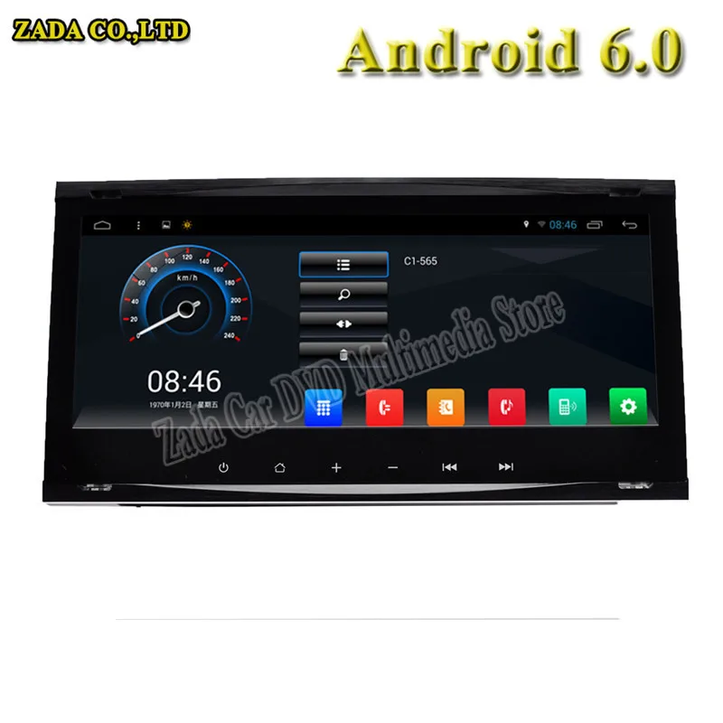 NaviTopia 1024*600 Восьмиядерный 8 дюймов 2 ГБ Android 7 1 автомобильный dvd плеер для Ford Kuga 2012 с