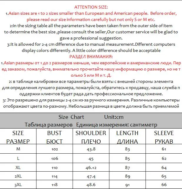 2018 Осенняя мужская длинная куртка Молодежная Корейская тонкая повседневное