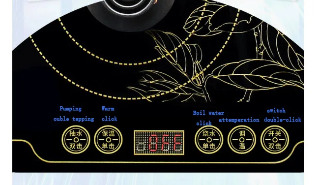 Электрический чайник для чая автоматическая подача воды из нержавеющей стали 3в1