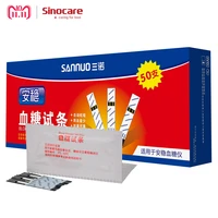 sinocare blood glucose test strips separated and lancets for anwen blood glucose tests for diabetes