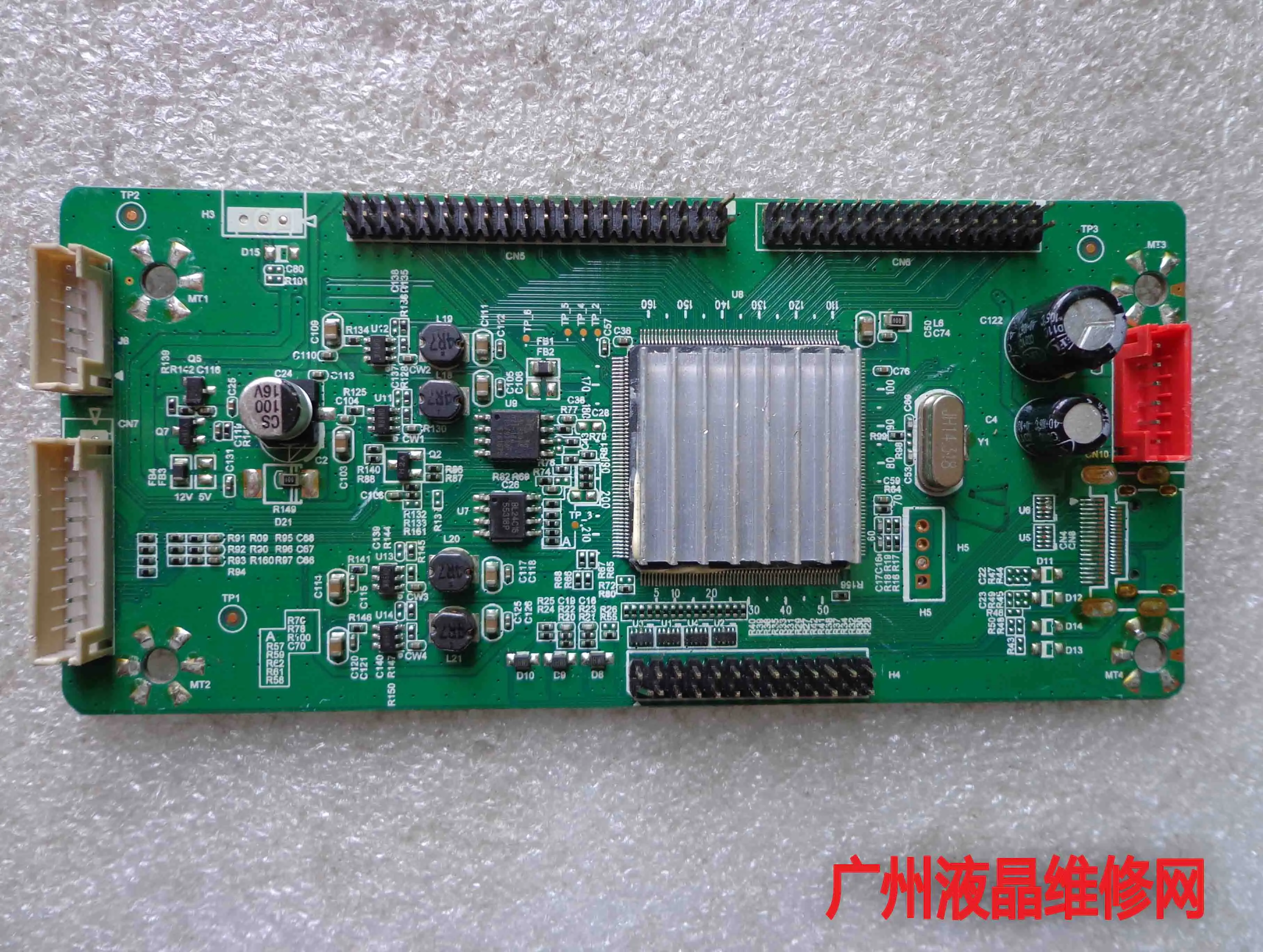 

32-дюймовая LCD V.RX5B приводная пластина 2 k материнская плата