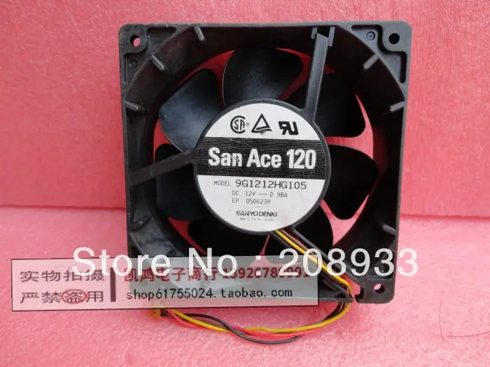 Для SANYO 12V 0.98A 12CM 12038 двойной шариковый подшипник 9G1212HG105 + охлаждающий