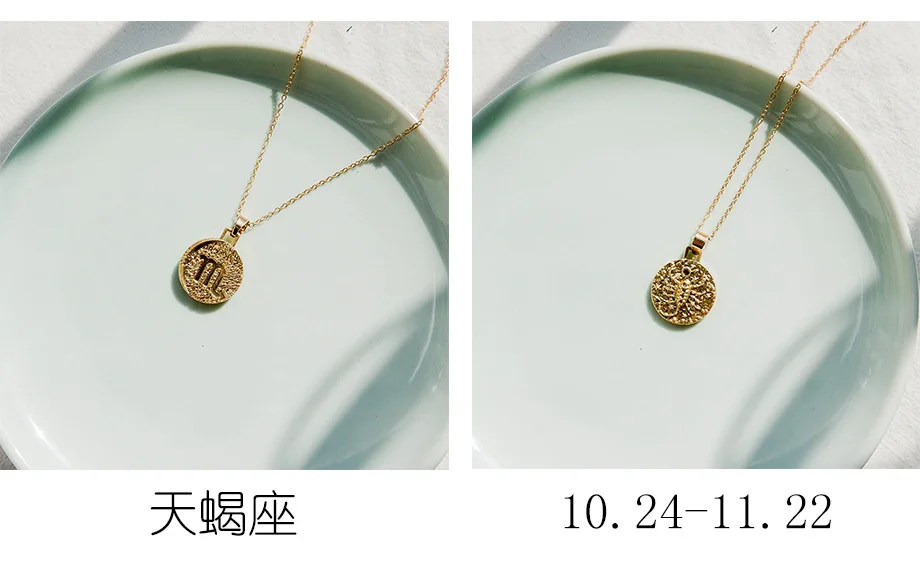 Scorpio 1 шт. Знак зодиака ожерелье 12 Созвездие ожерелье s Небесный Keepsake ювелирные изделия Дева Телец Leo Близнецы Bijoux Femme Мода - Окраска металла: Scorpio