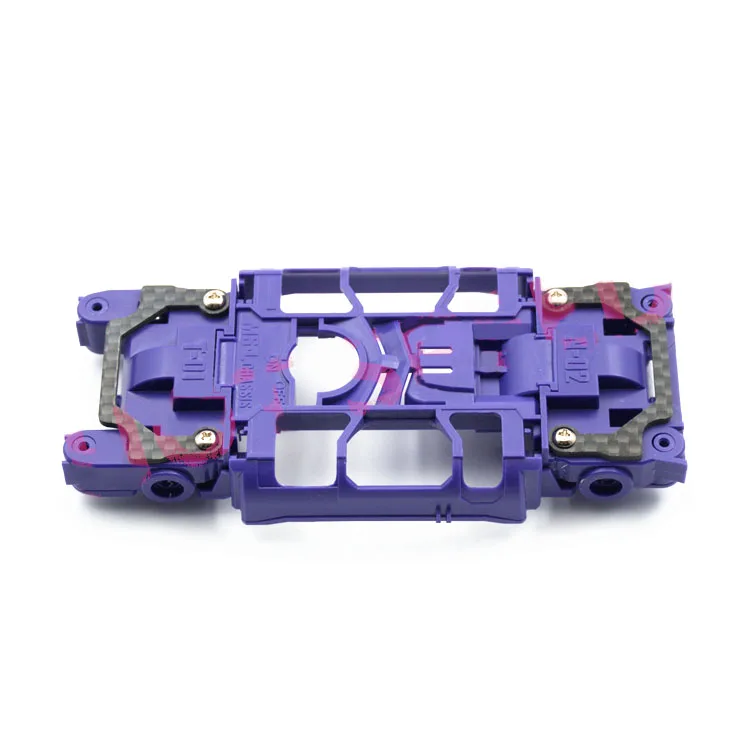 CNC MSL внутренняя подвеска шасси легкий полый CNCed 95386 для Tamiya Mini 4WD модель автомобиля