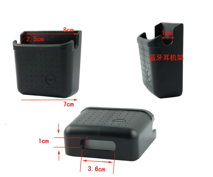 multi - functional Auto Car Storage Box Mobile Phone Charger Cradle Pocket Bag Organizer Holder | Автомобили и мотоциклы