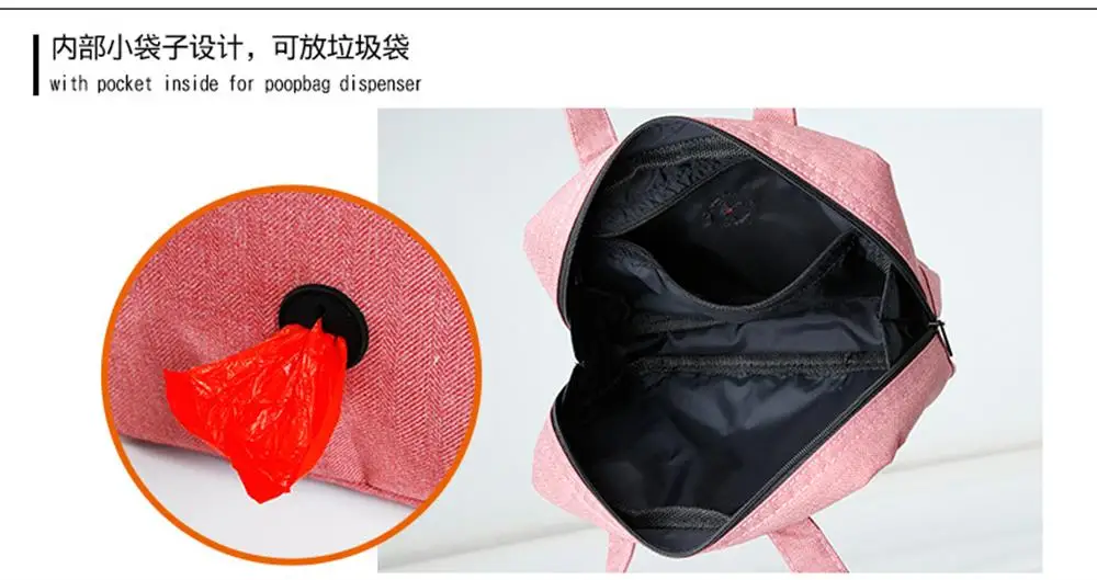 Поводок сумка собака щенка ходить поводок с Функциональная набор для Poopbag или