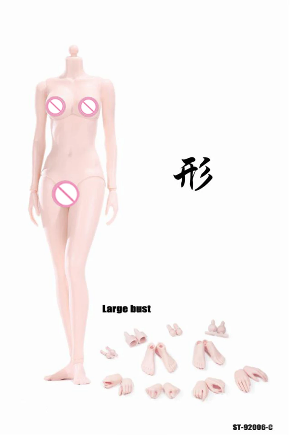 POPTOYS 92003 92004 1/6 женское тело 12 ''гибкая фигурка кукла игрушка