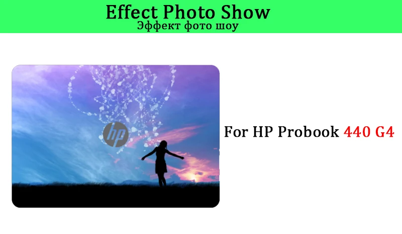 Наклейки для ноутбука hp Probook 430 450 G4 G5 DIY Красочные Фото ноутбук защита кожи для hp Probook 440 G4 ноутбук наклейка